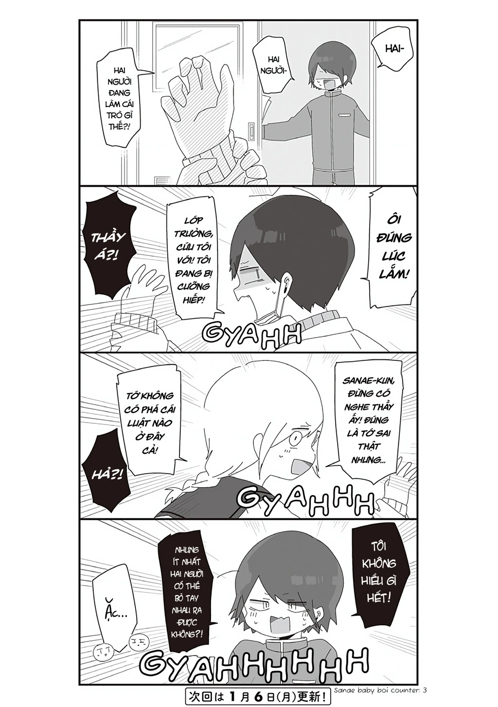 Homura Sensei Hình Như Không Có Số Đào Hoa Chapter 32 - 5