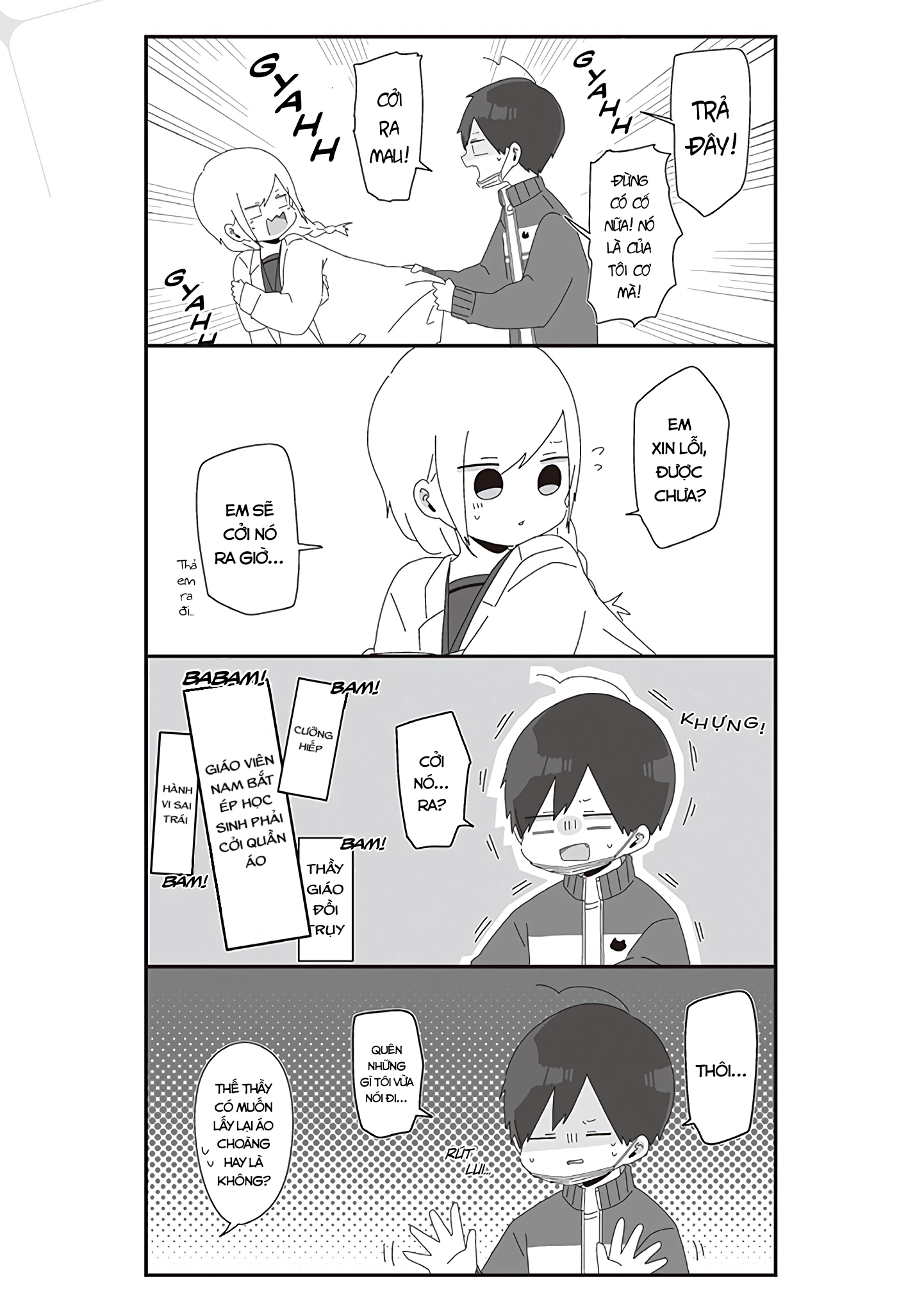 Homura Sensei Hình Như Không Có Số Đào Hoa Chapter 33 - 4