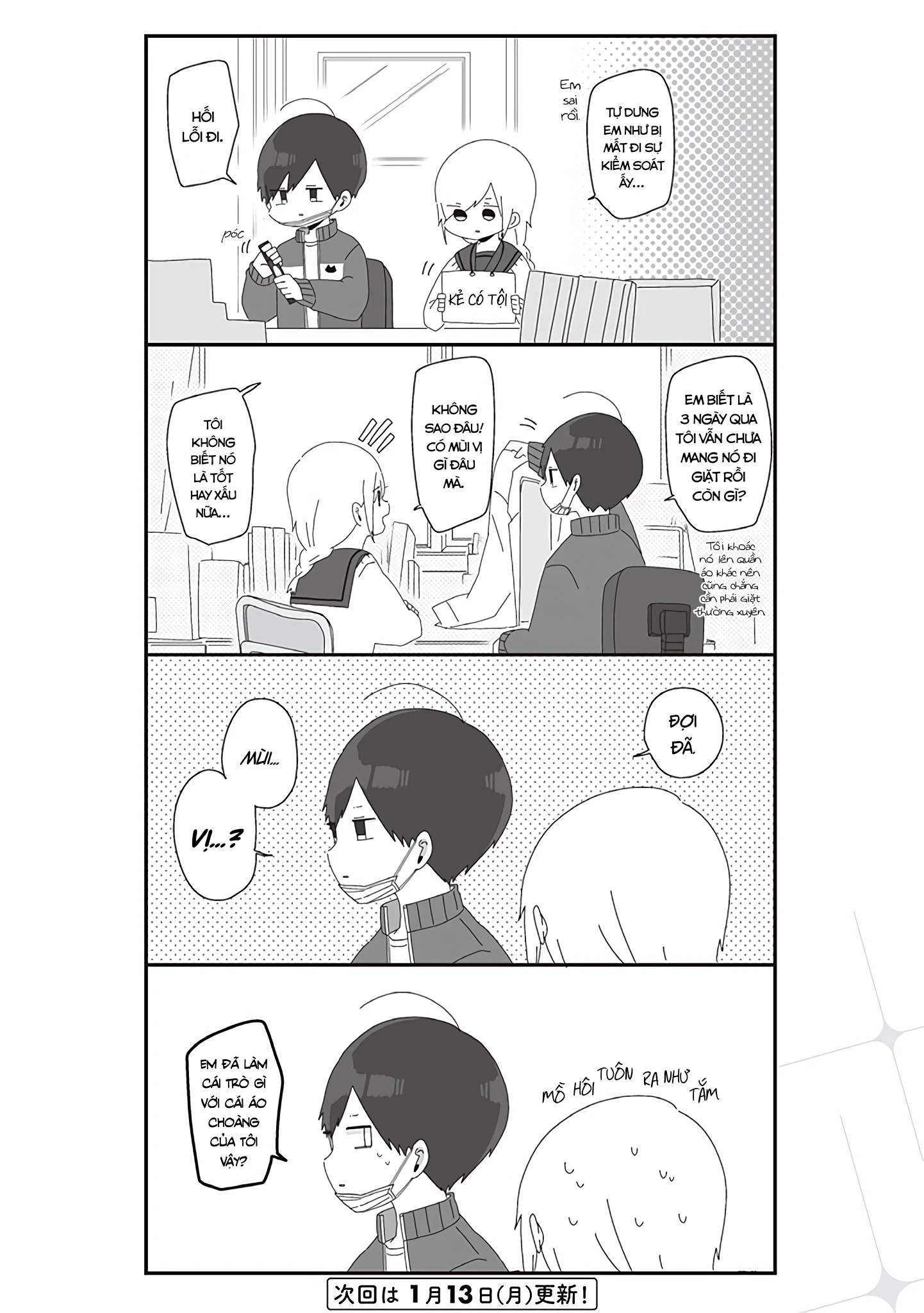 Homura Sensei Hình Như Không Có Số Đào Hoa Chapter 33 - 5