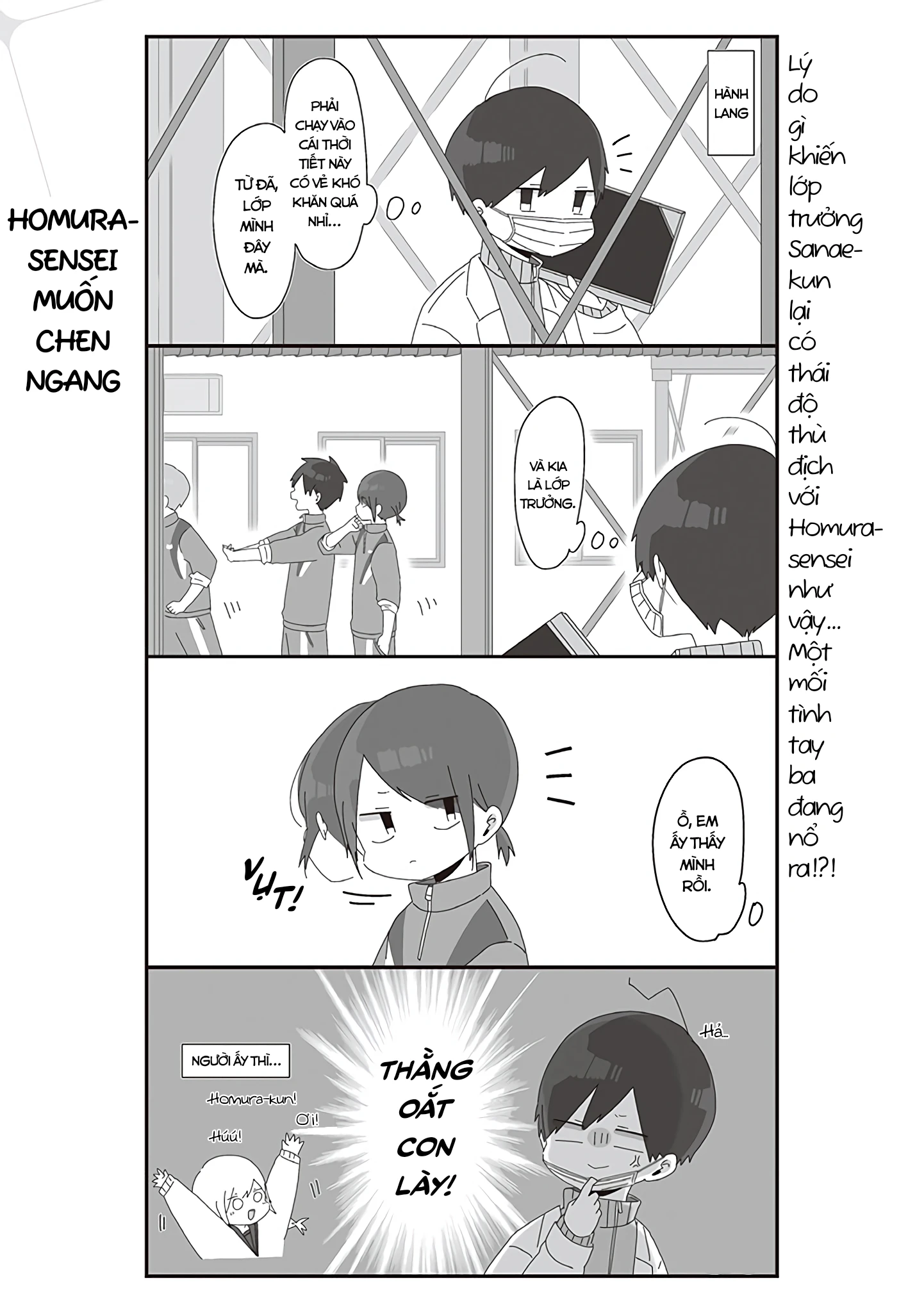 Homura Sensei Hình Như Không Có Số Đào Hoa Chapter 34 - 2