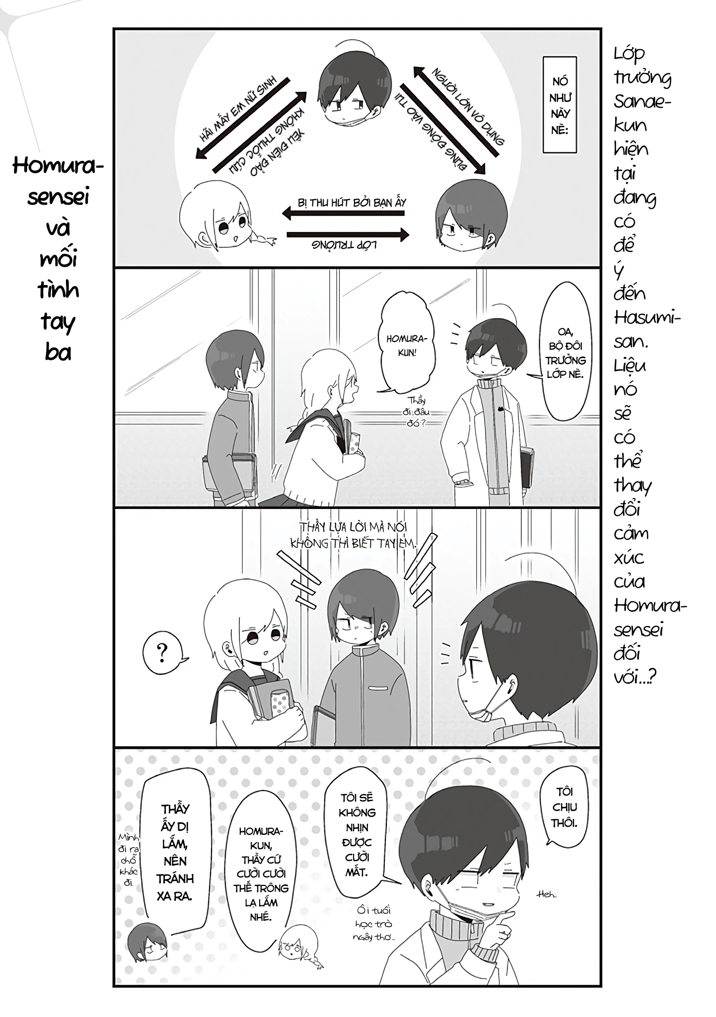 Homura Sensei Hình Như Không Có Số Đào Hoa Chapter 35 - 2
