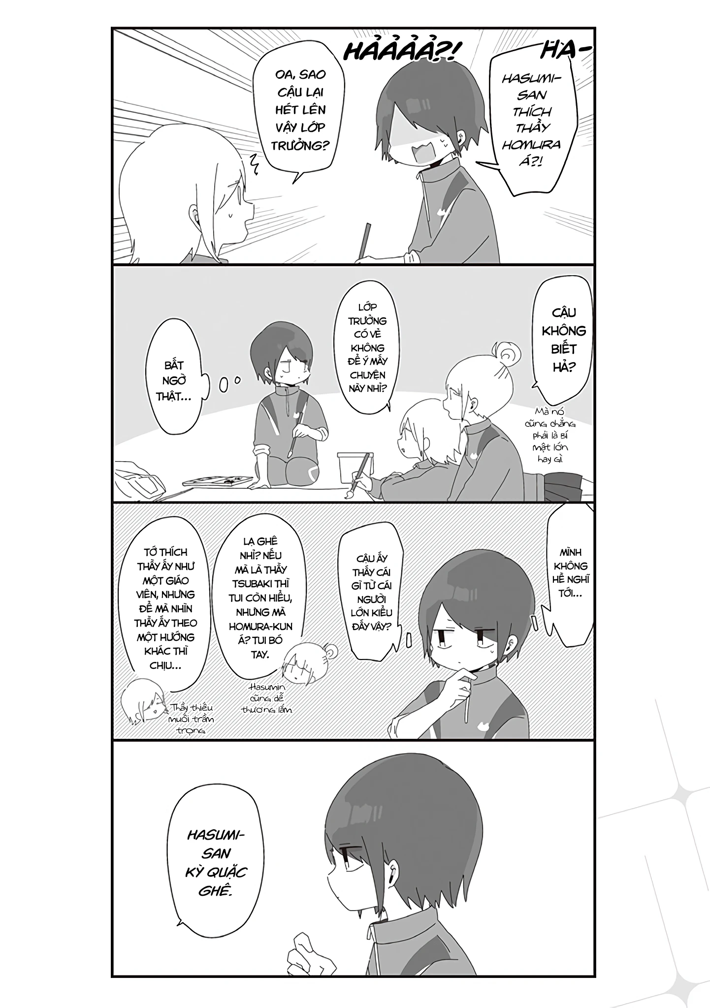 Homura Sensei Hình Như Không Có Số Đào Hoa Chapter 36 - 3