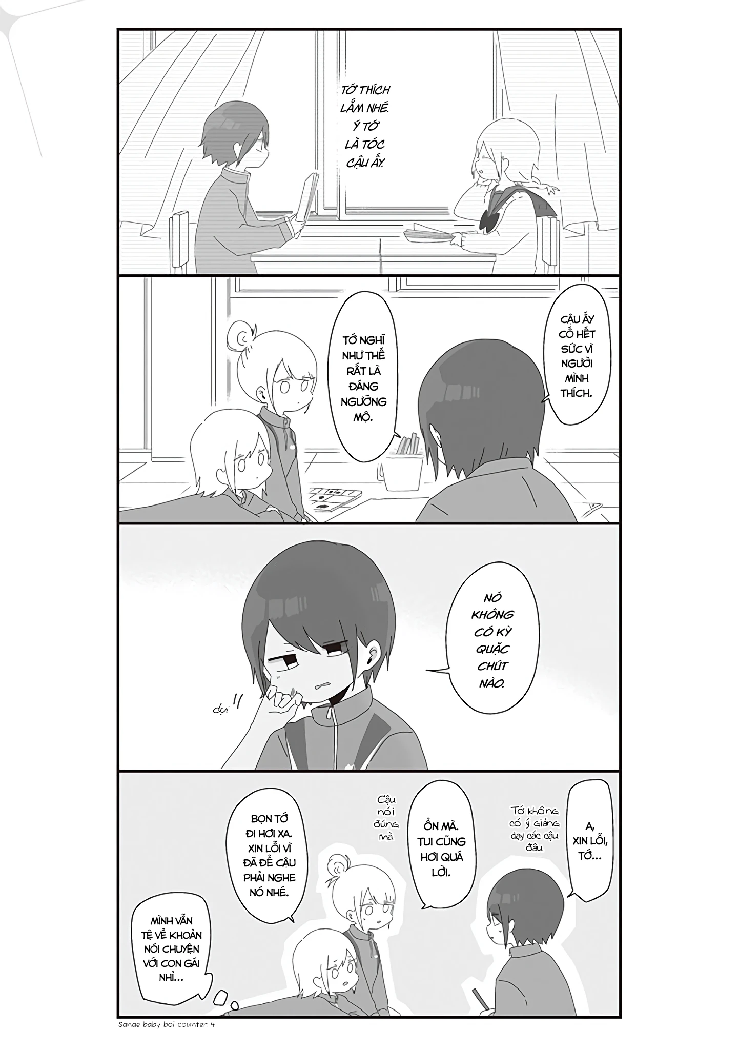 Homura Sensei Hình Như Không Có Số Đào Hoa Chapter 36 - 4