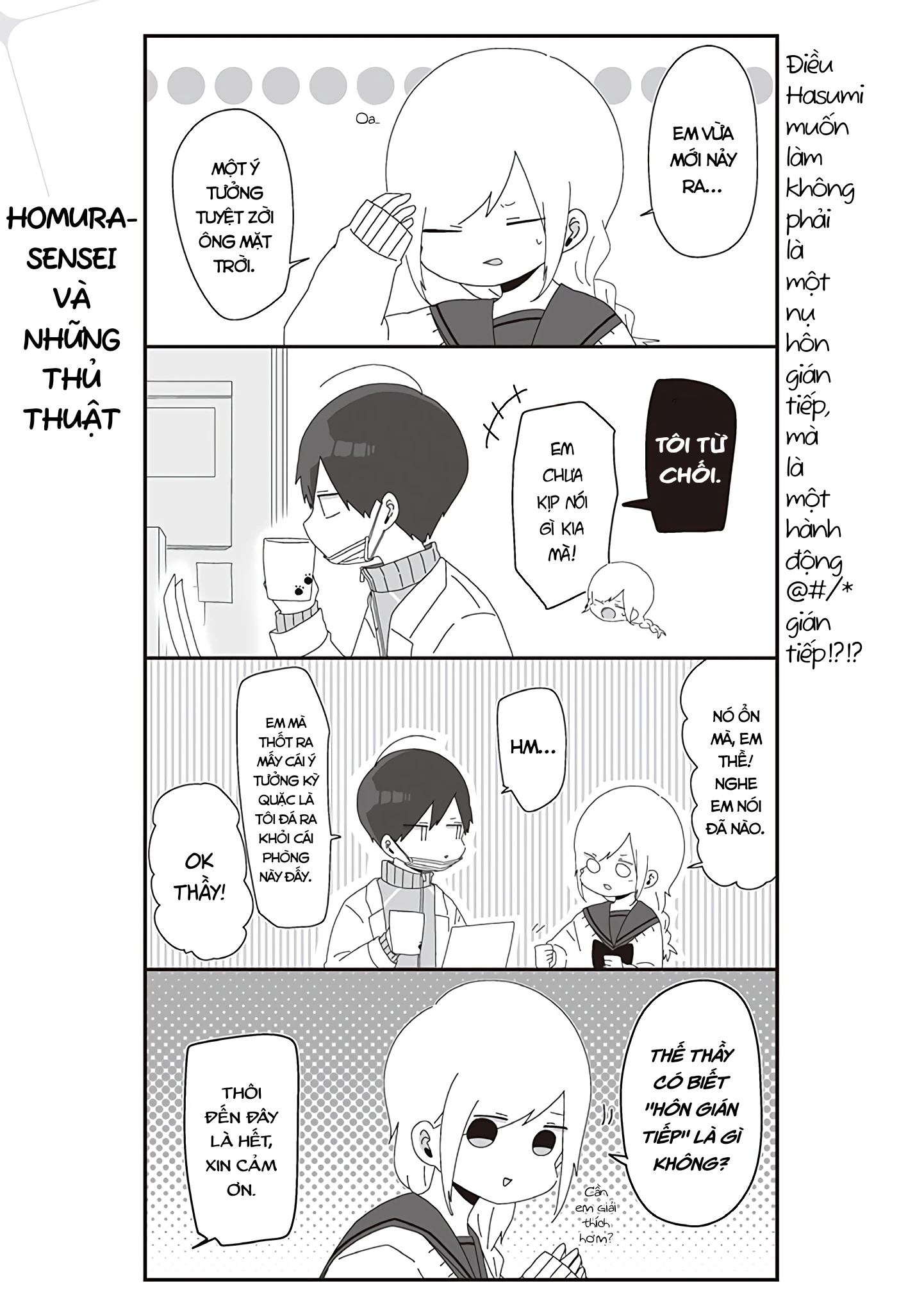 Homura Sensei Hình Như Không Có Số Đào Hoa Chapter 38 - 2