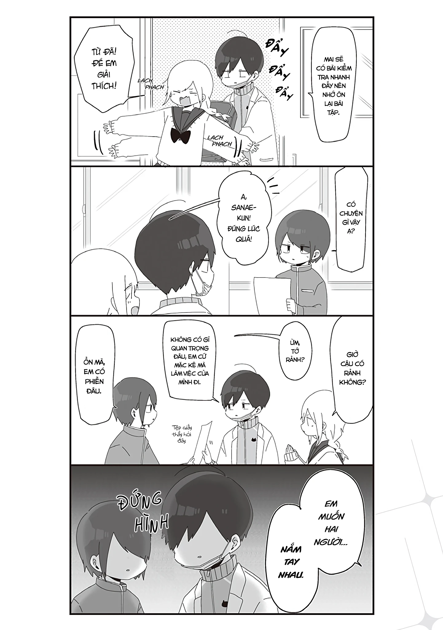 Homura Sensei Hình Như Không Có Số Đào Hoa Chapter 38 - 3