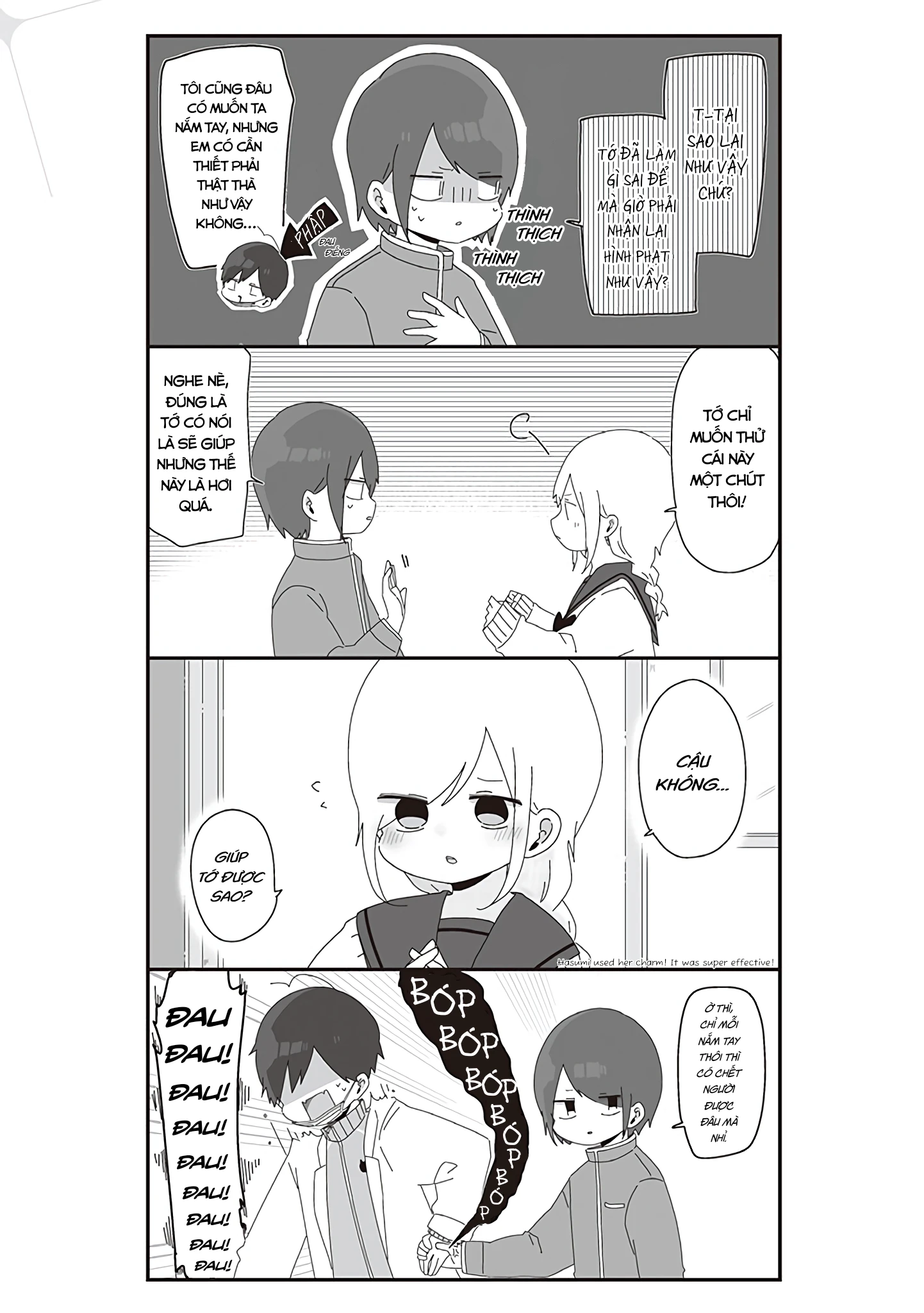 Homura Sensei Hình Như Không Có Số Đào Hoa Chapter 38 - 4