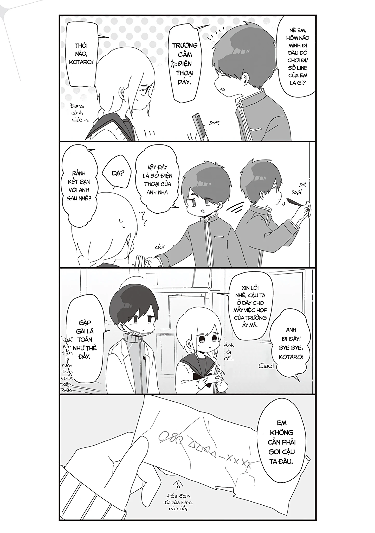 Homura Sensei Hình Như Không Có Số Đào Hoa Chapter 40 - 4