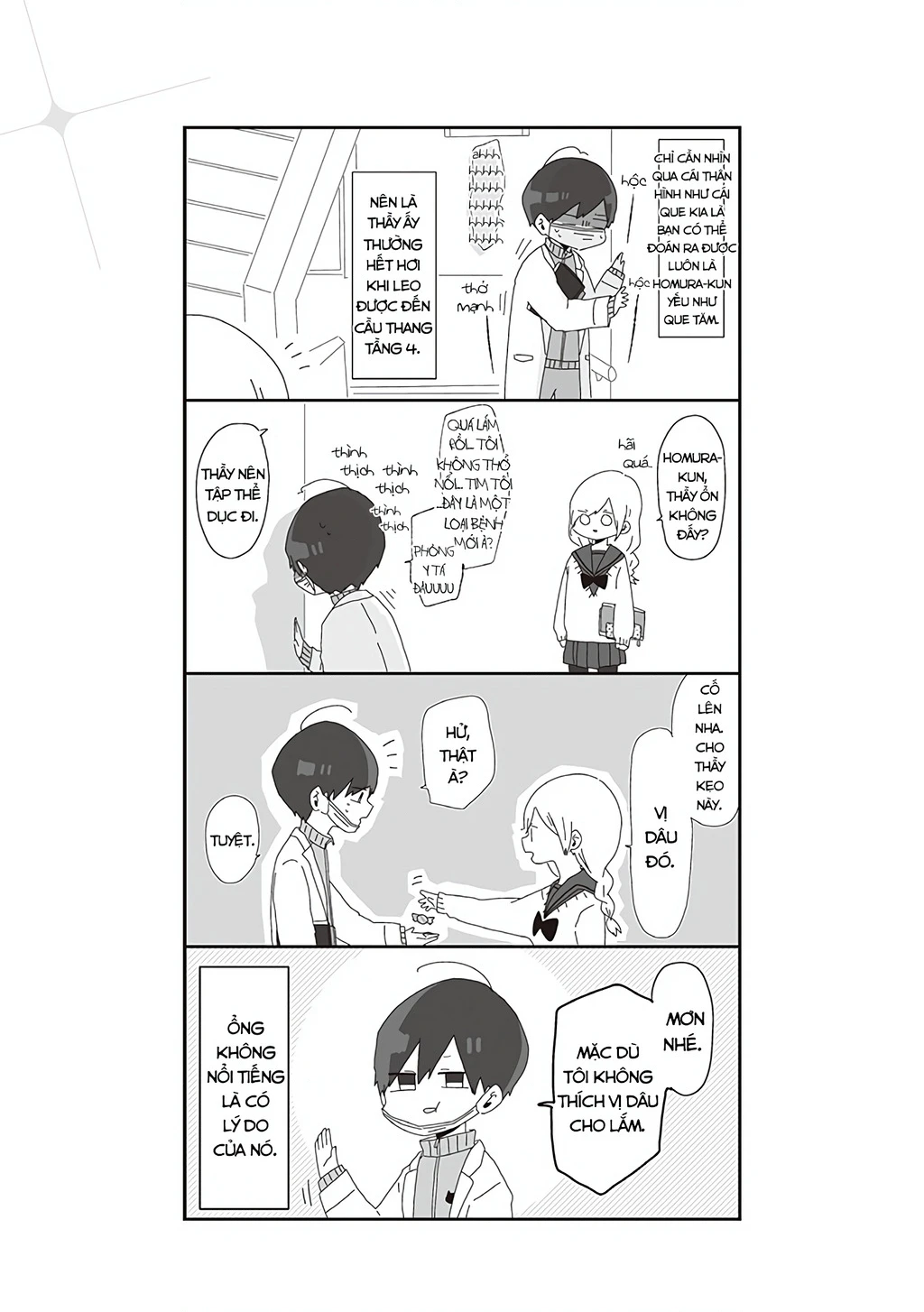 Homura Sensei Hình Như Không Có Số Đào Hoa Chapter 1 - 4