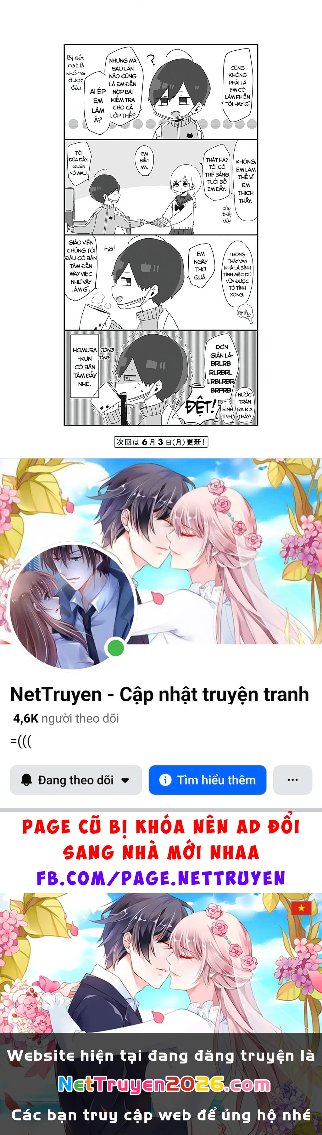 Homura Sensei Hình Như Không Có Số Đào Hoa Chapter 1 - 5