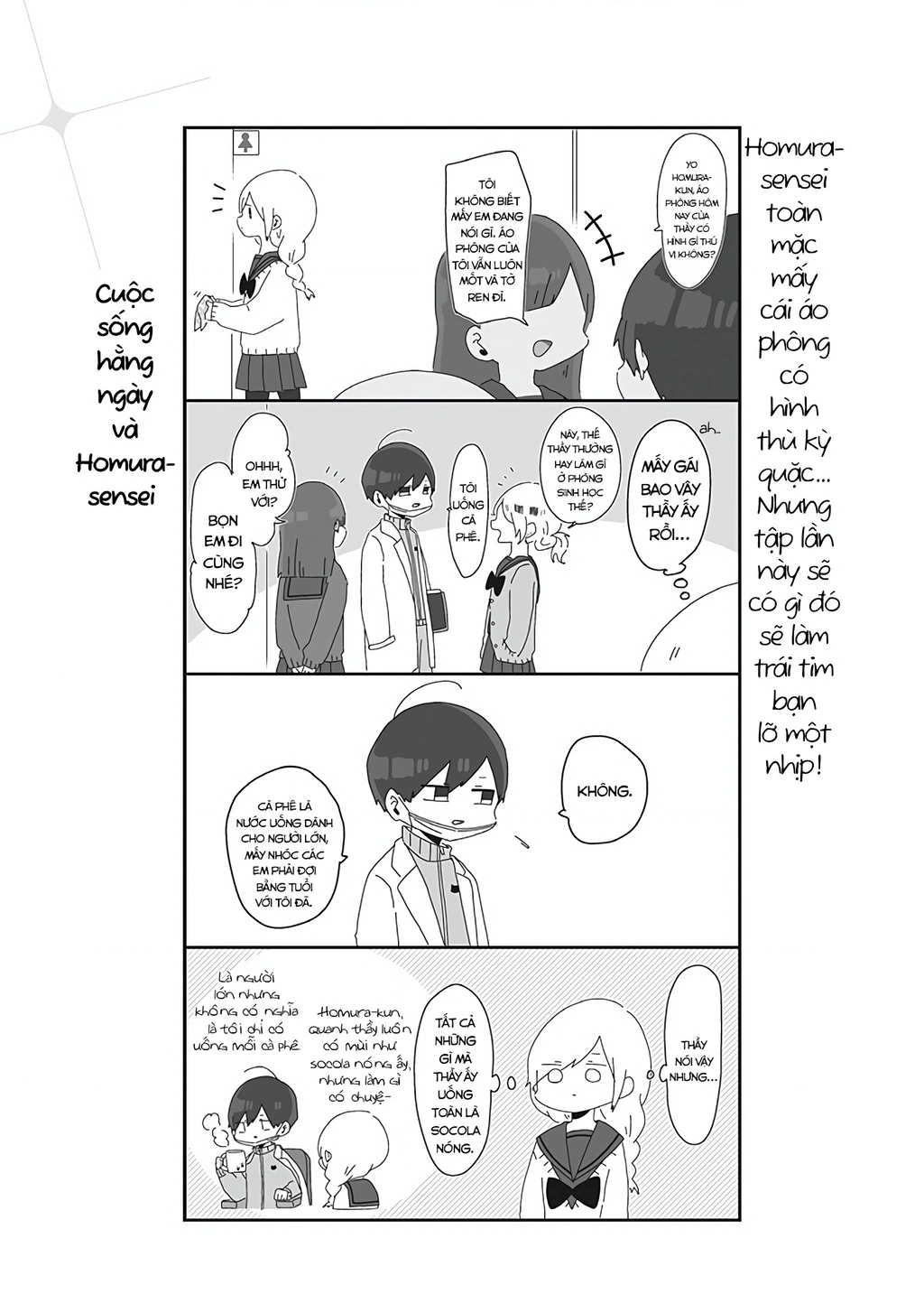 Homura Sensei Hình Như Không Có Số Đào Hoa Chapter 4 - 2