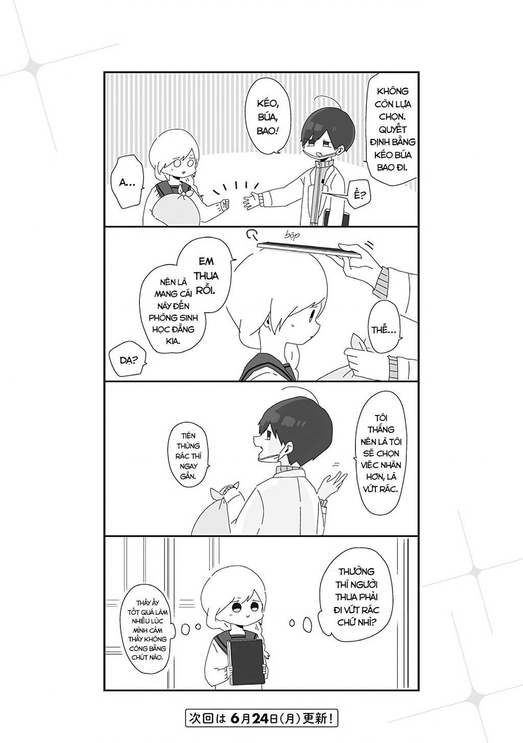 Homura Sensei Hình Như Không Có Số Đào Hoa Chapter 4 - 5