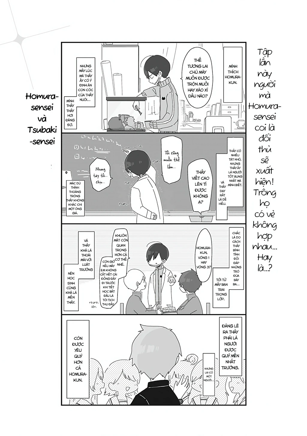 Homura Sensei Hình Như Không Có Số Đào Hoa Chapter 5 - 2