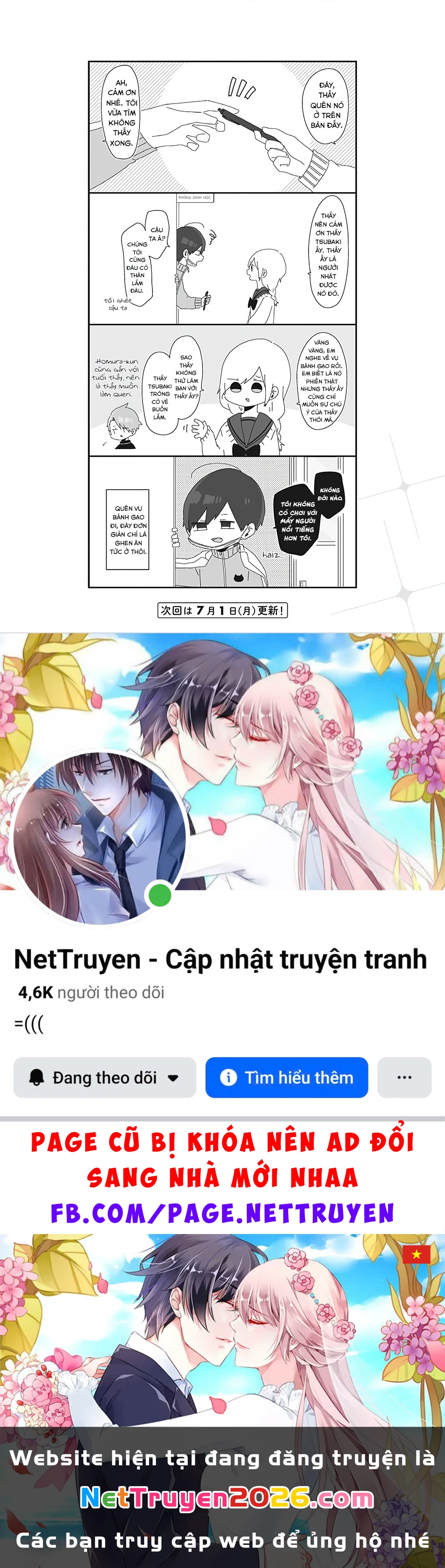 Homura Sensei Hình Như Không Có Số Đào Hoa Chapter 5 - 5