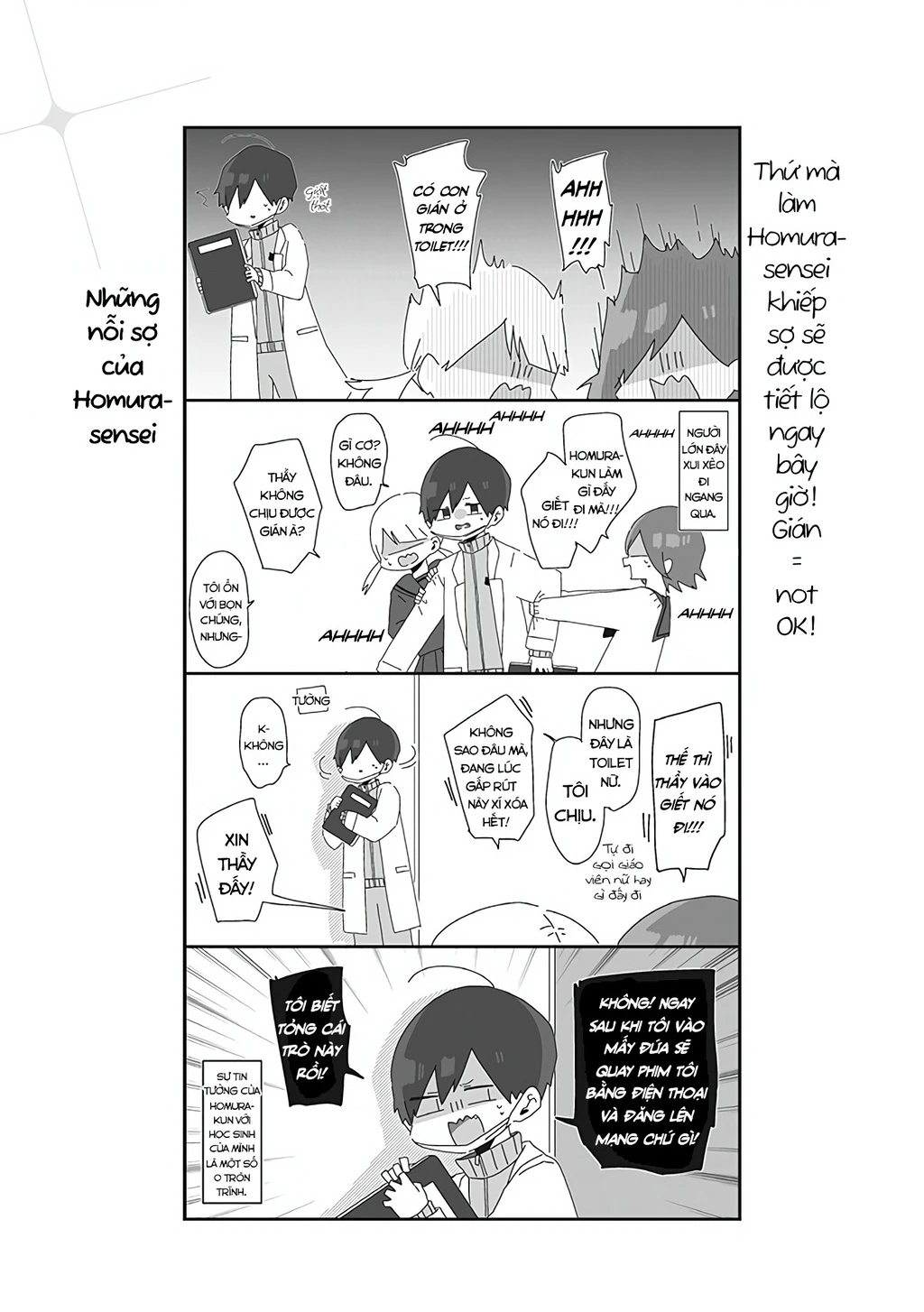 Homura Sensei Hình Như Không Có Số Đào Hoa Chapter 7 - 2