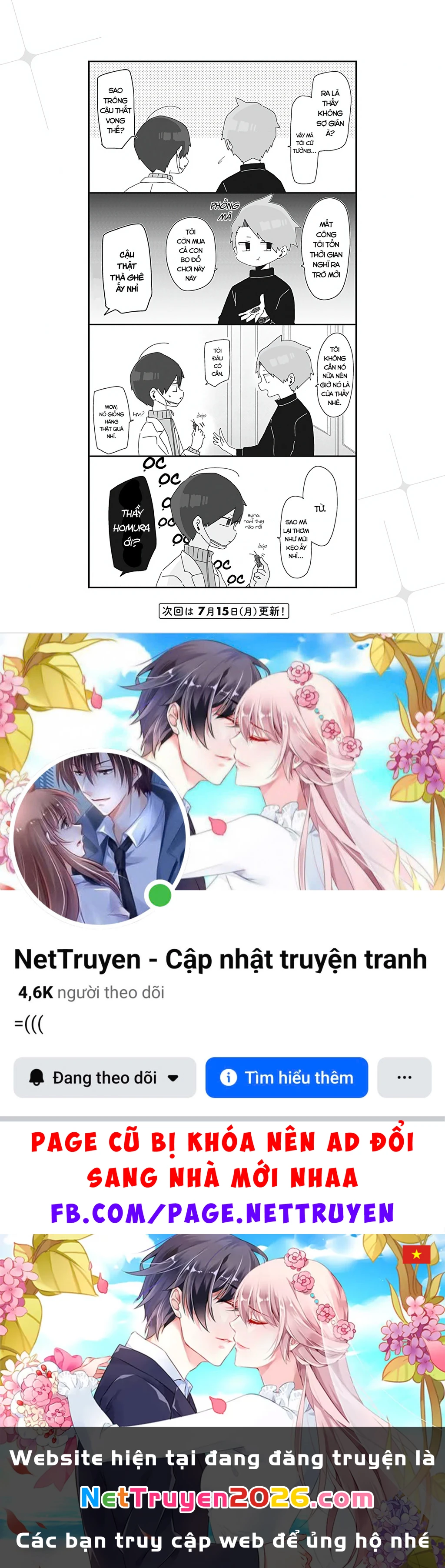 Homura Sensei Hình Như Không Có Số Đào Hoa Chapter 7 - 5