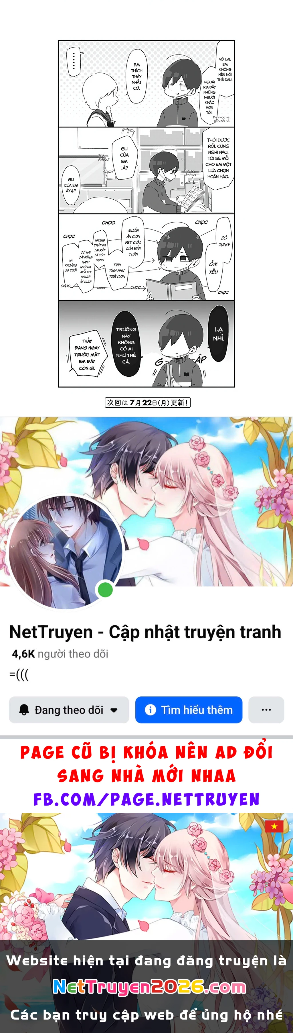 Homura Sensei Hình Như Không Có Số Đào Hoa Chapter 8 - 5