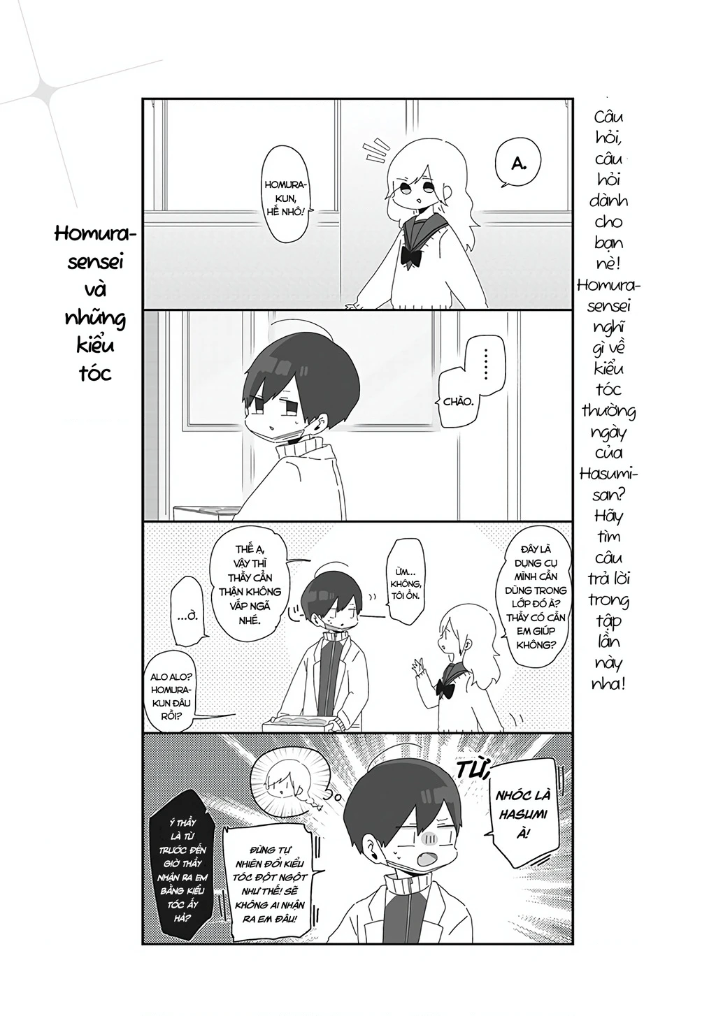 Homura Sensei Hình Như Không Có Số Đào Hoa Chapter 9 - 2