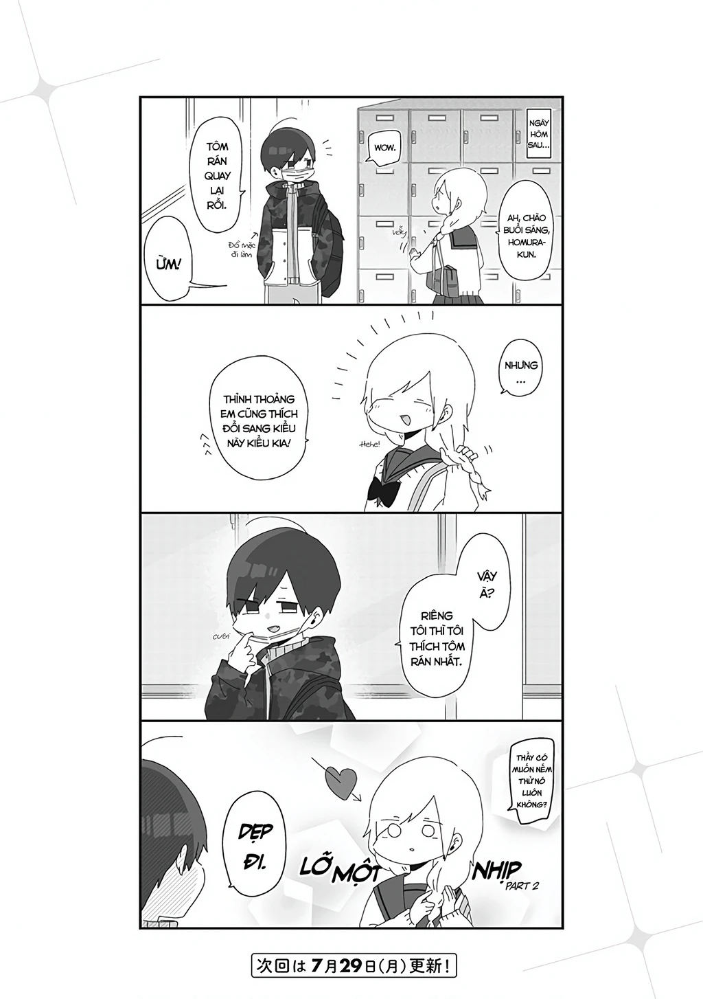 Homura Sensei Hình Như Không Có Số Đào Hoa Chapter 9 - 5