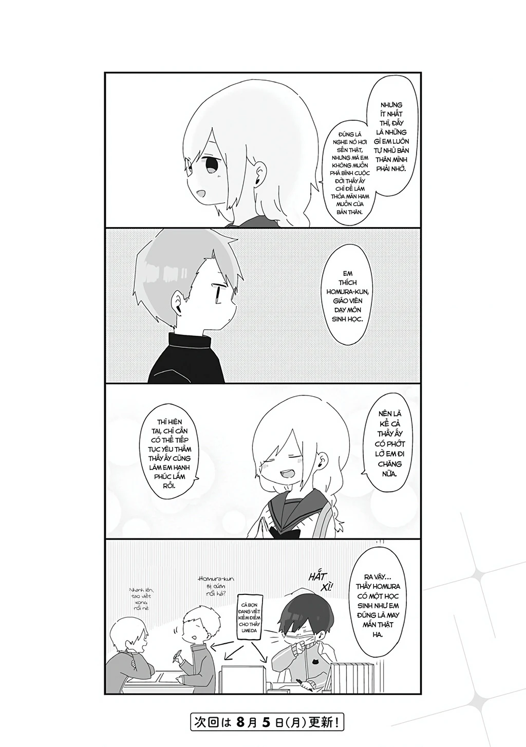 Homura Sensei Hình Như Không Có Số Đào Hoa Chapter 10 - 5