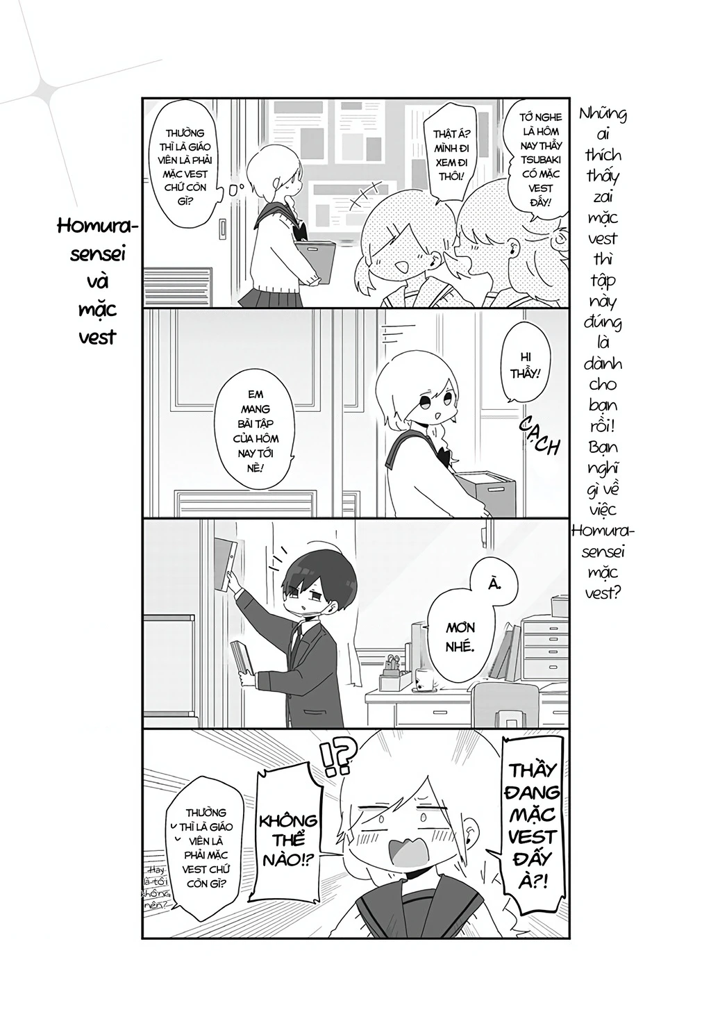 Homura Sensei Hình Như Không Có Số Đào Hoa Chapter 11 - 2