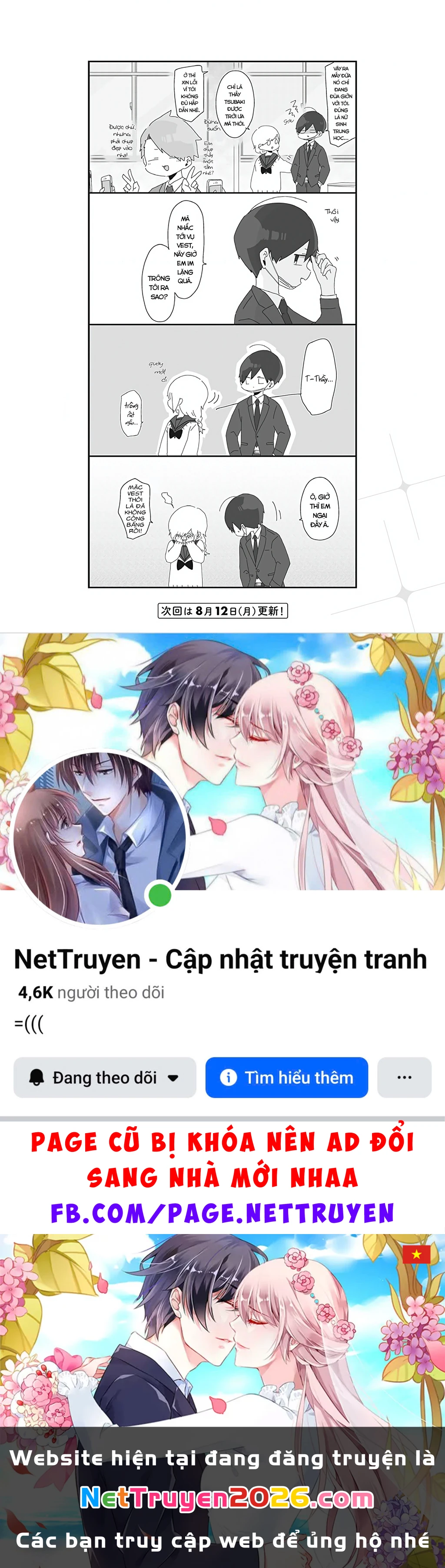 Homura Sensei Hình Như Không Có Số Đào Hoa Chapter 11 - 5