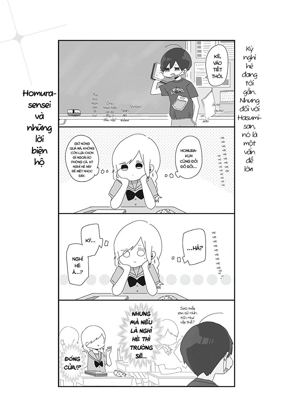 Homura Sensei Hình Như Không Có Số Đào Hoa Chapter 12 - 2