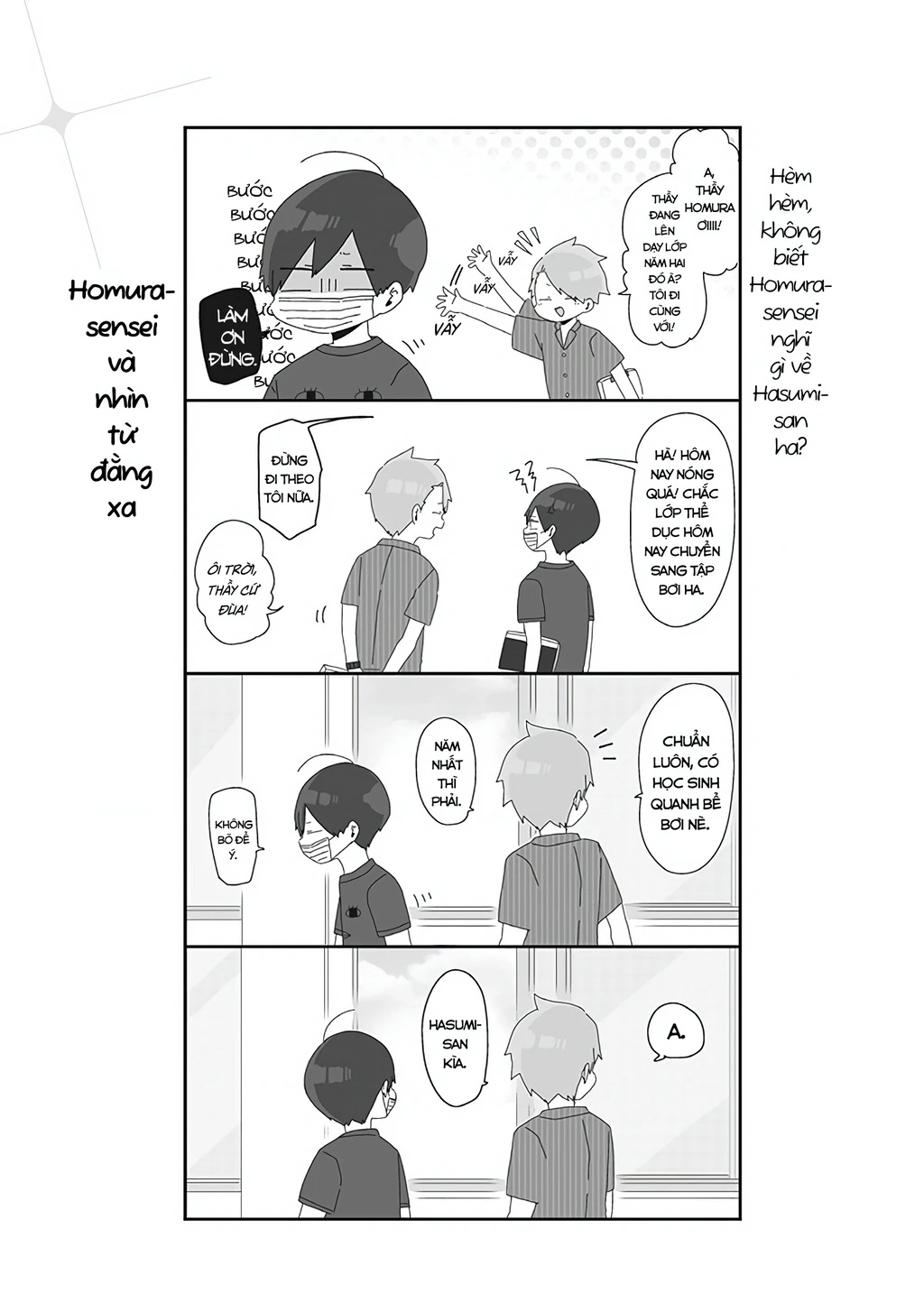 Homura Sensei Hình Như Không Có Số Đào Hoa Chapter 13 - 2