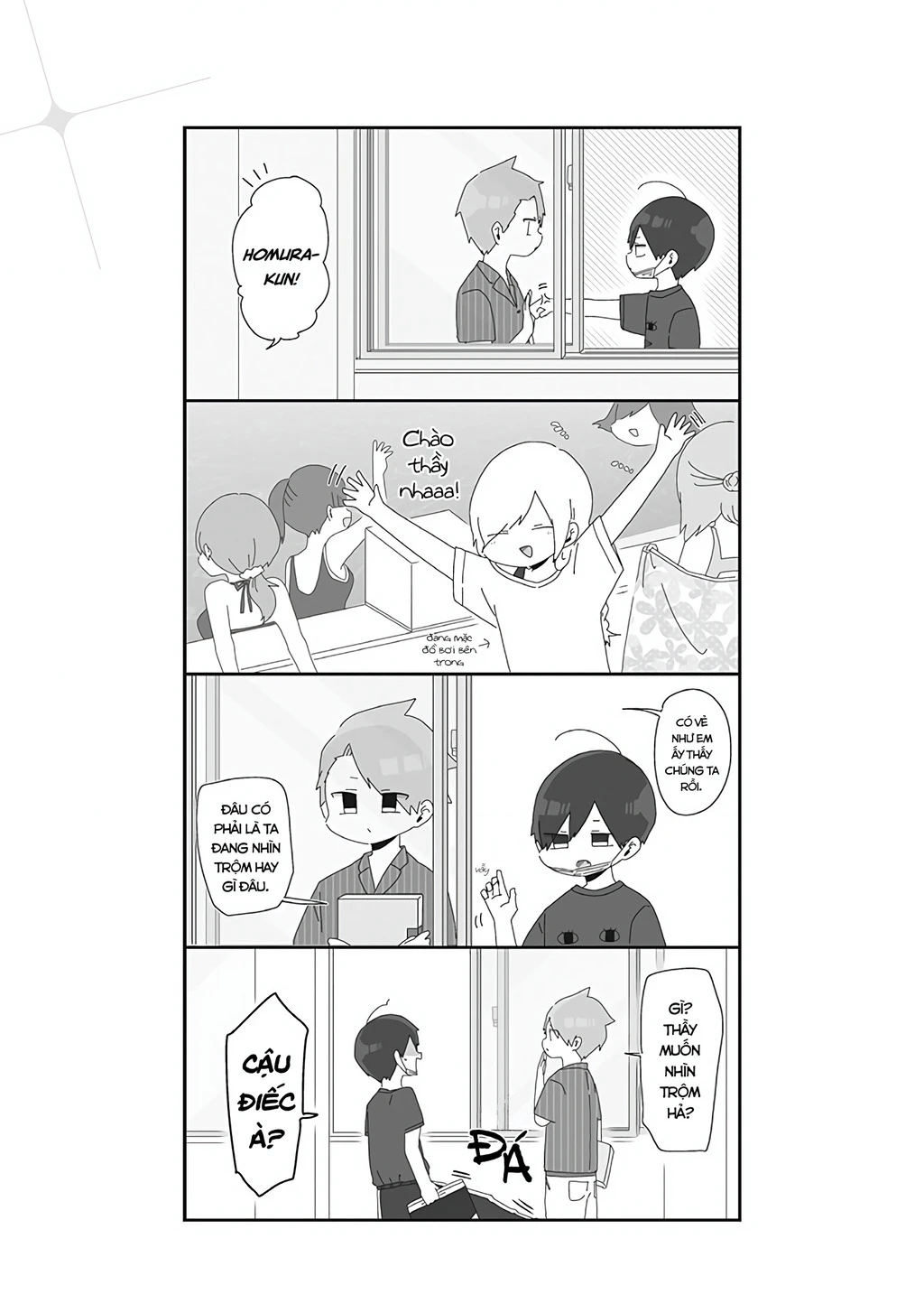 Homura Sensei Hình Như Không Có Số Đào Hoa Chapter 13 - 4