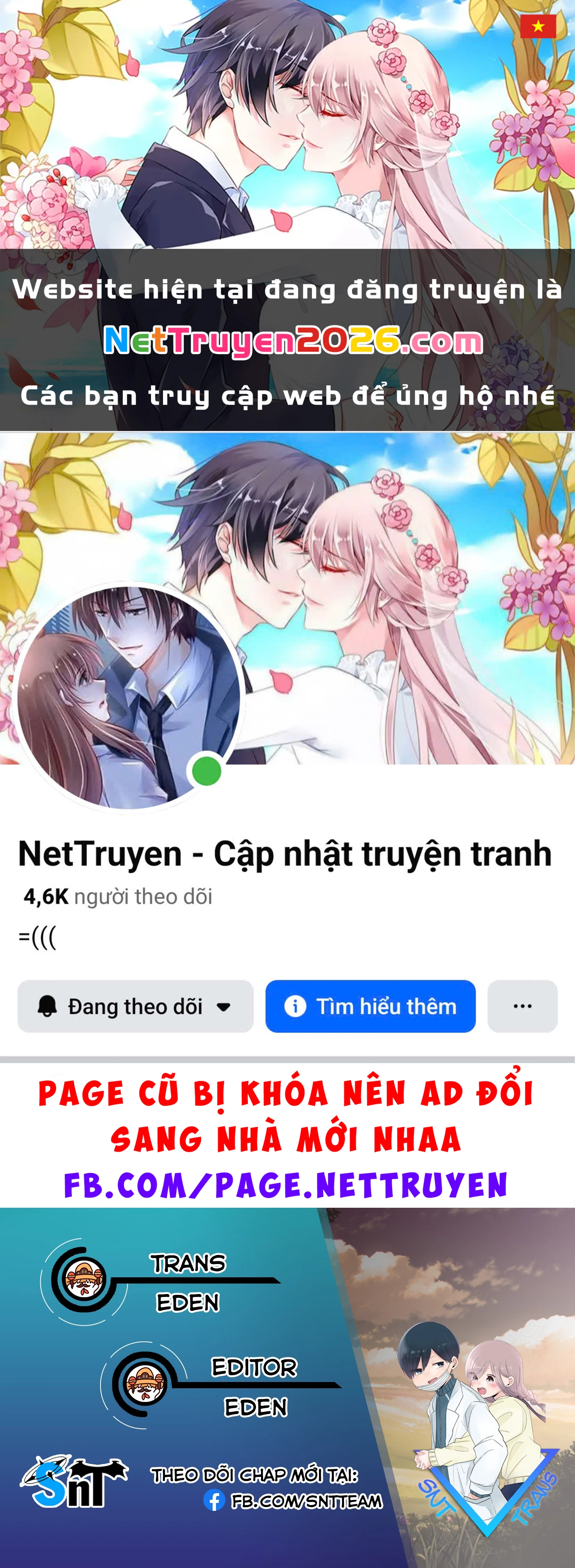 Homura Sensei Hình Như Không Có Số Đào Hoa Chapter 14 - 1