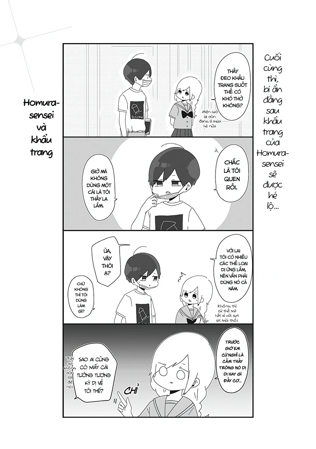 Homura Sensei Hình Như Không Có Số Đào Hoa Chapter 14 - 2