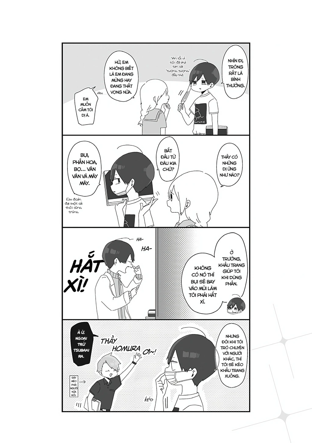 Homura Sensei Hình Như Không Có Số Đào Hoa Chapter 14 - 3