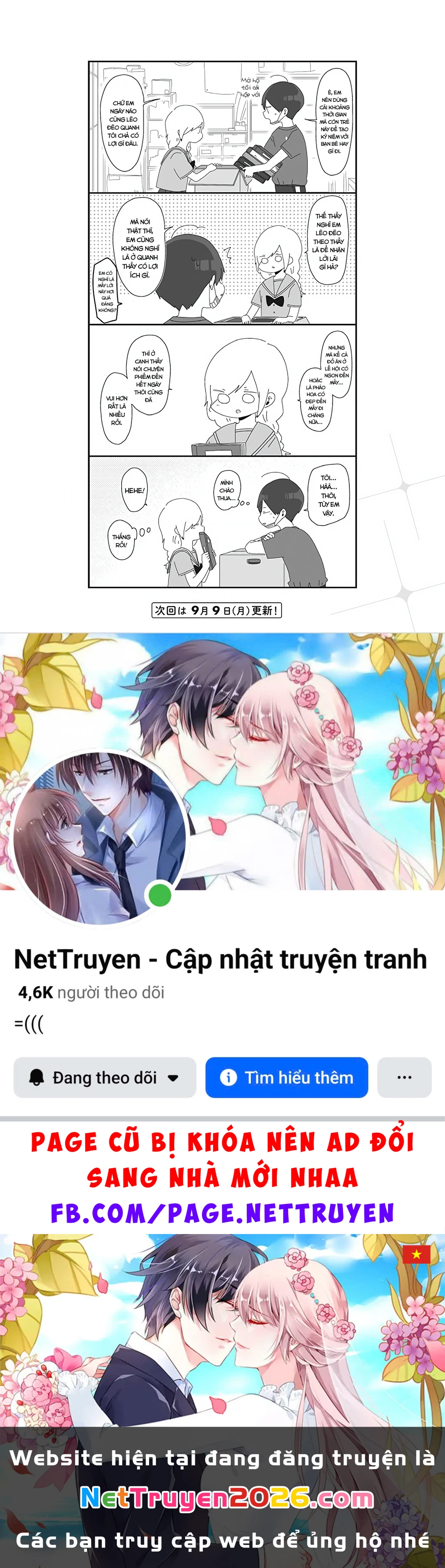 Homura Sensei Hình Như Không Có Số Đào Hoa Chapter 15 - 5