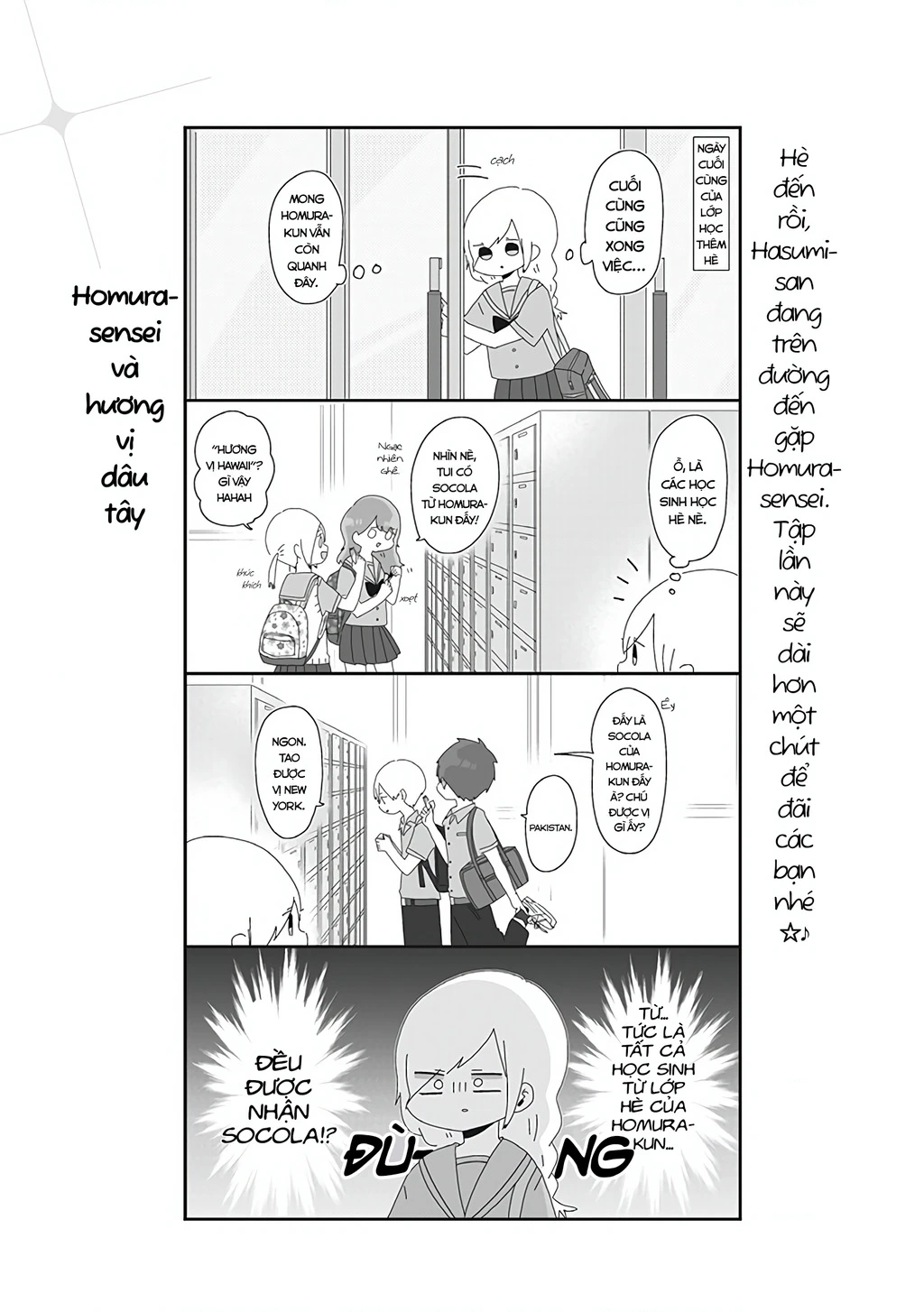 Homura Sensei Hình Như Không Có Số Đào Hoa Chapter 16 - 2