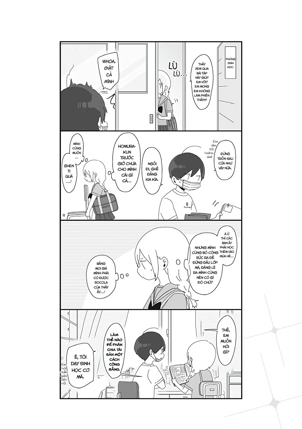 Homura Sensei Hình Như Không Có Số Đào Hoa Chapter 16 - 3