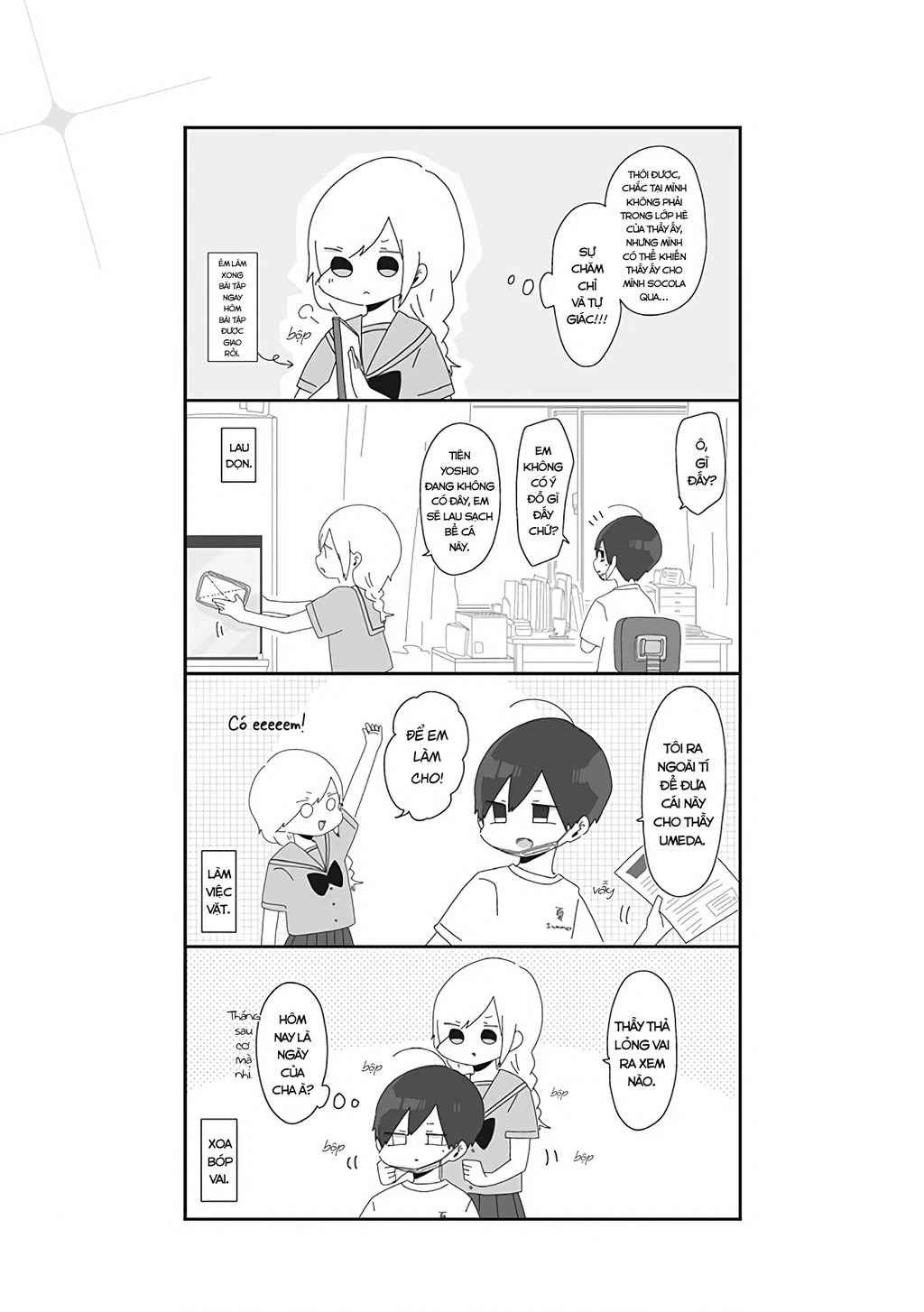 Homura Sensei Hình Như Không Có Số Đào Hoa Chapter 16 - 4