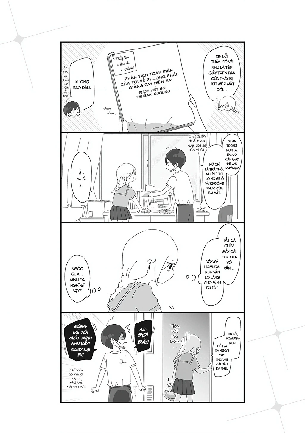 Homura Sensei Hình Như Không Có Số Đào Hoa Chapter 16 - 6