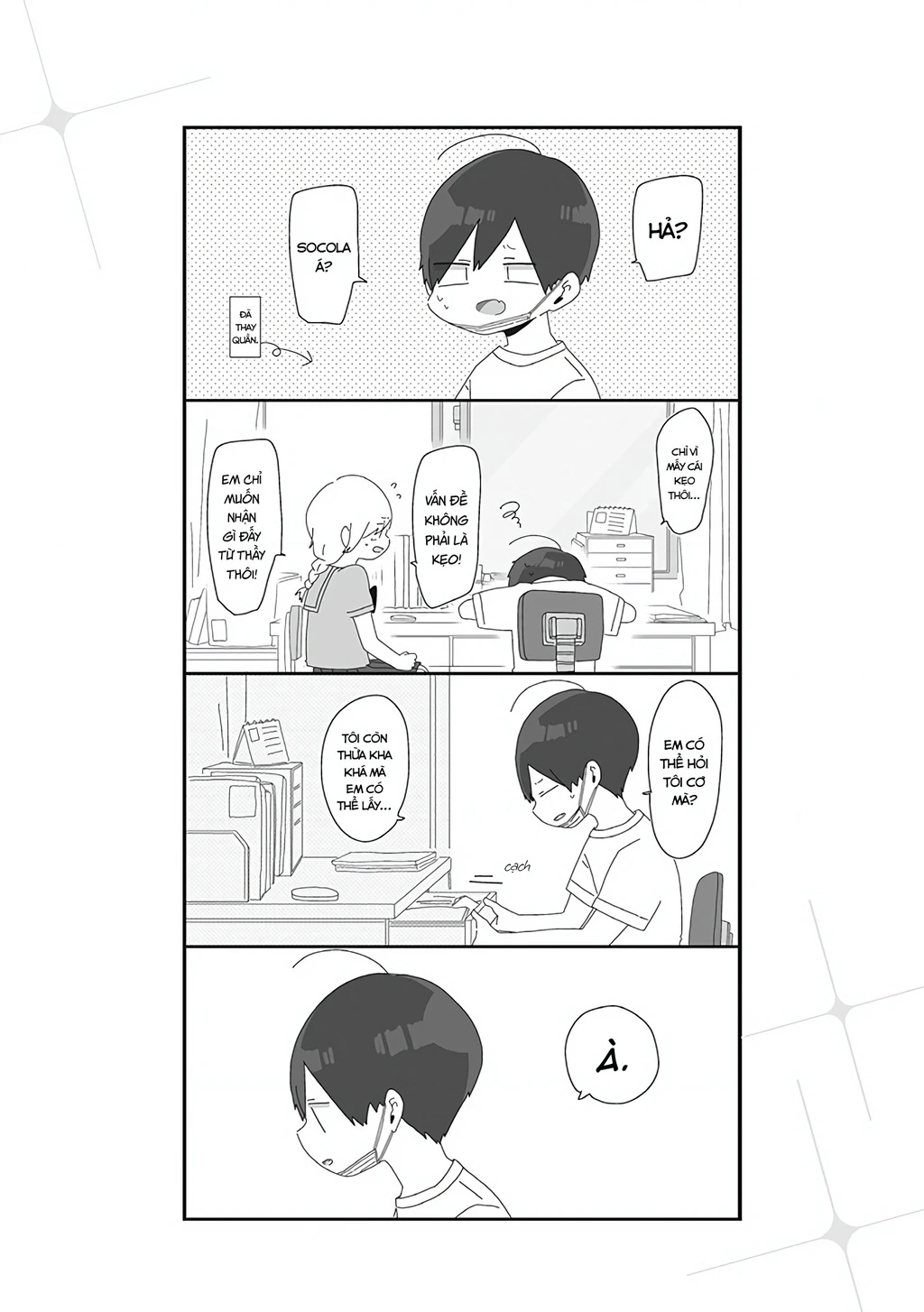 Homura Sensei Hình Như Không Có Số Đào Hoa Chapter 16 - 7