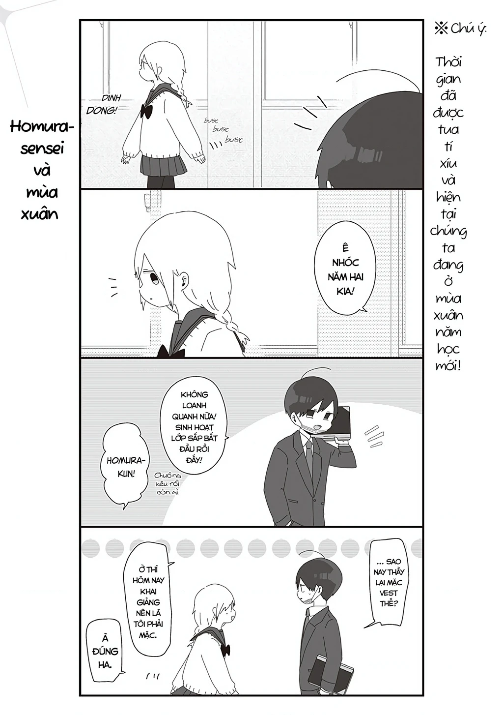 Homura Sensei Hình Như Không Có Số Đào Hoa Chapter 17 - 2