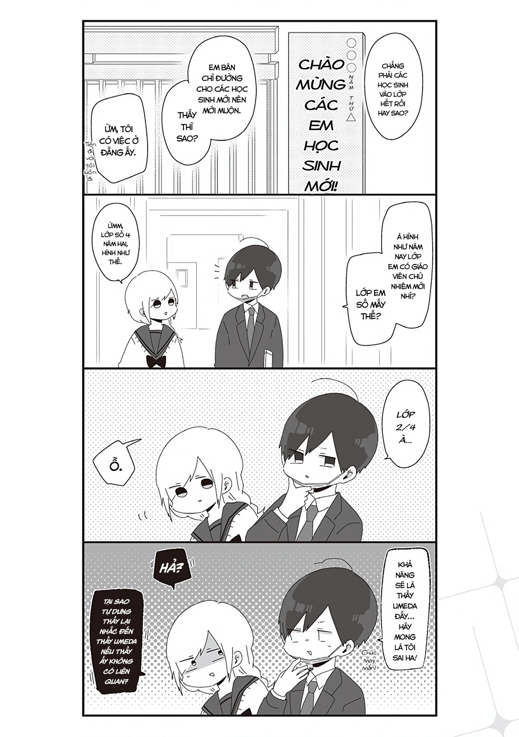 Homura Sensei Hình Như Không Có Số Đào Hoa Chapter 17 - 3