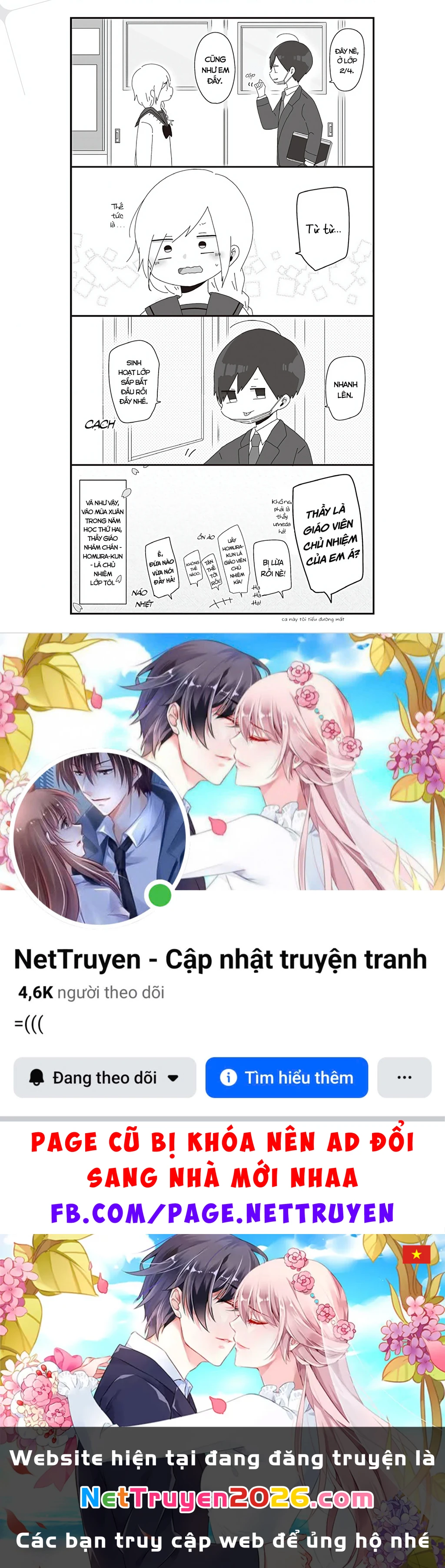 Homura Sensei Hình Như Không Có Số Đào Hoa Chapter 17 - 6