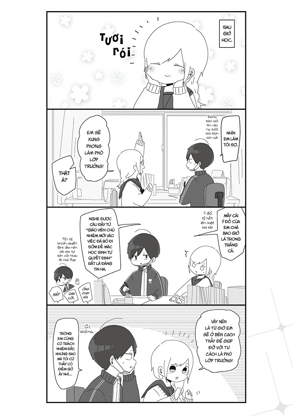 Homura Sensei Hình Như Không Có Số Đào Hoa Chapter 18 - 3