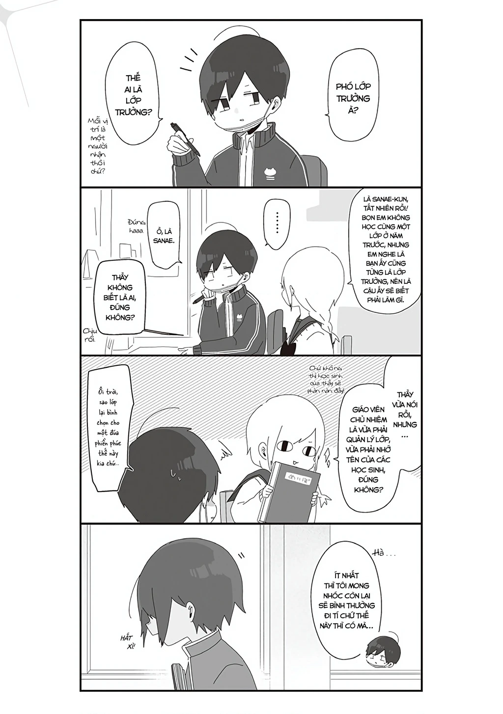 Homura Sensei Hình Như Không Có Số Đào Hoa Chapter 18 - 4