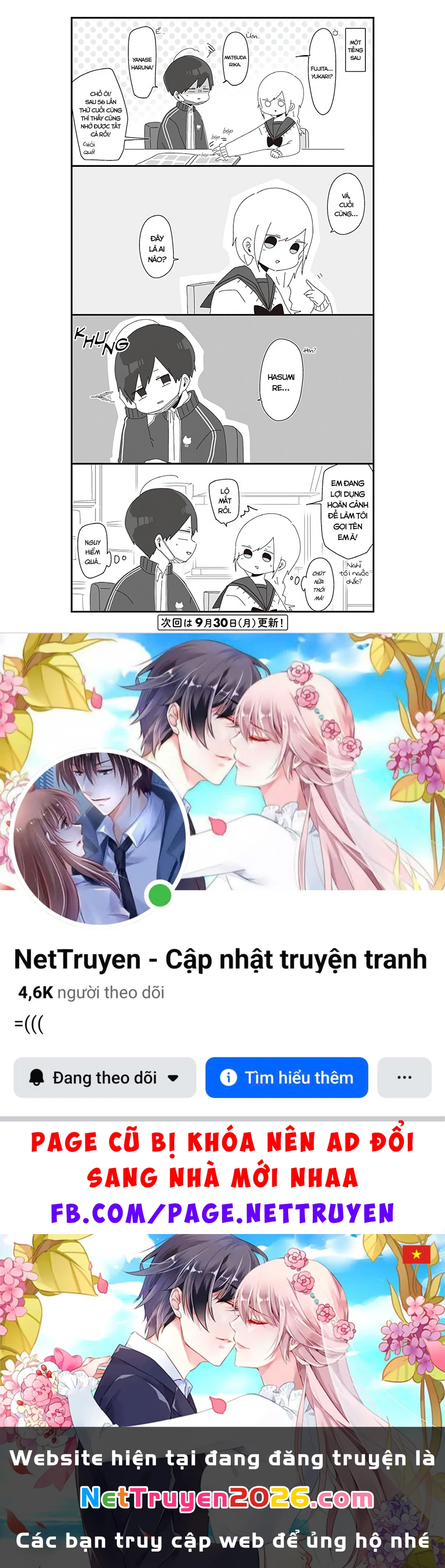 Homura Sensei Hình Như Không Có Số Đào Hoa Chapter 18 - 5