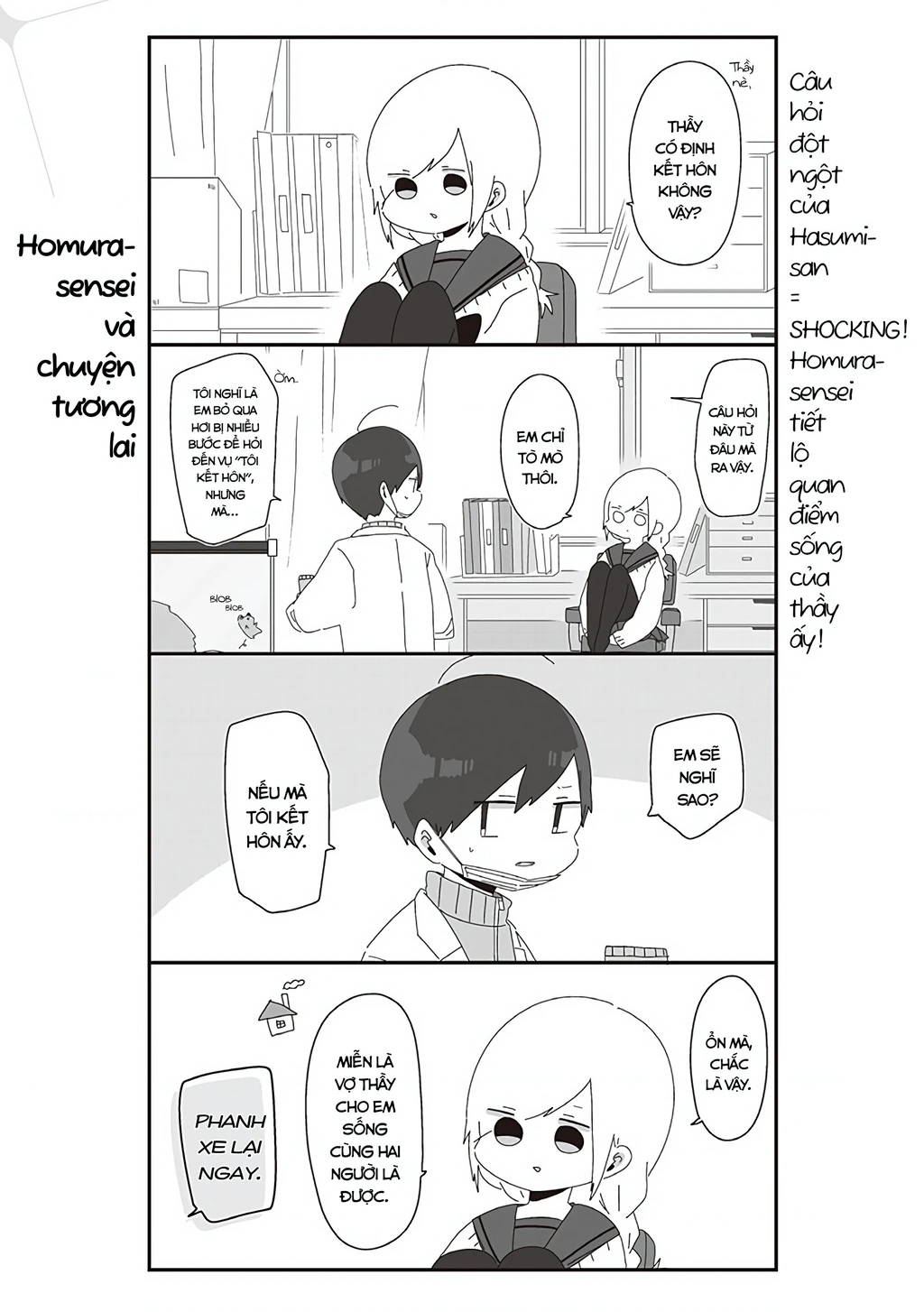 Homura Sensei Hình Như Không Có Số Đào Hoa Chapter 19 - 2