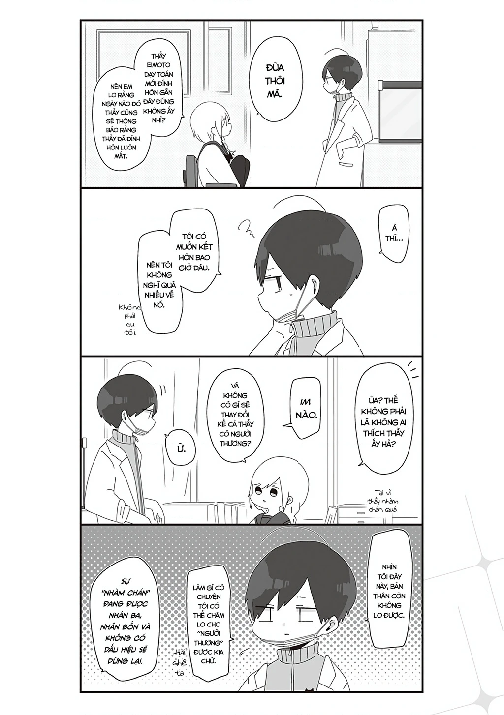 Homura Sensei Hình Như Không Có Số Đào Hoa Chapter 19 - 3