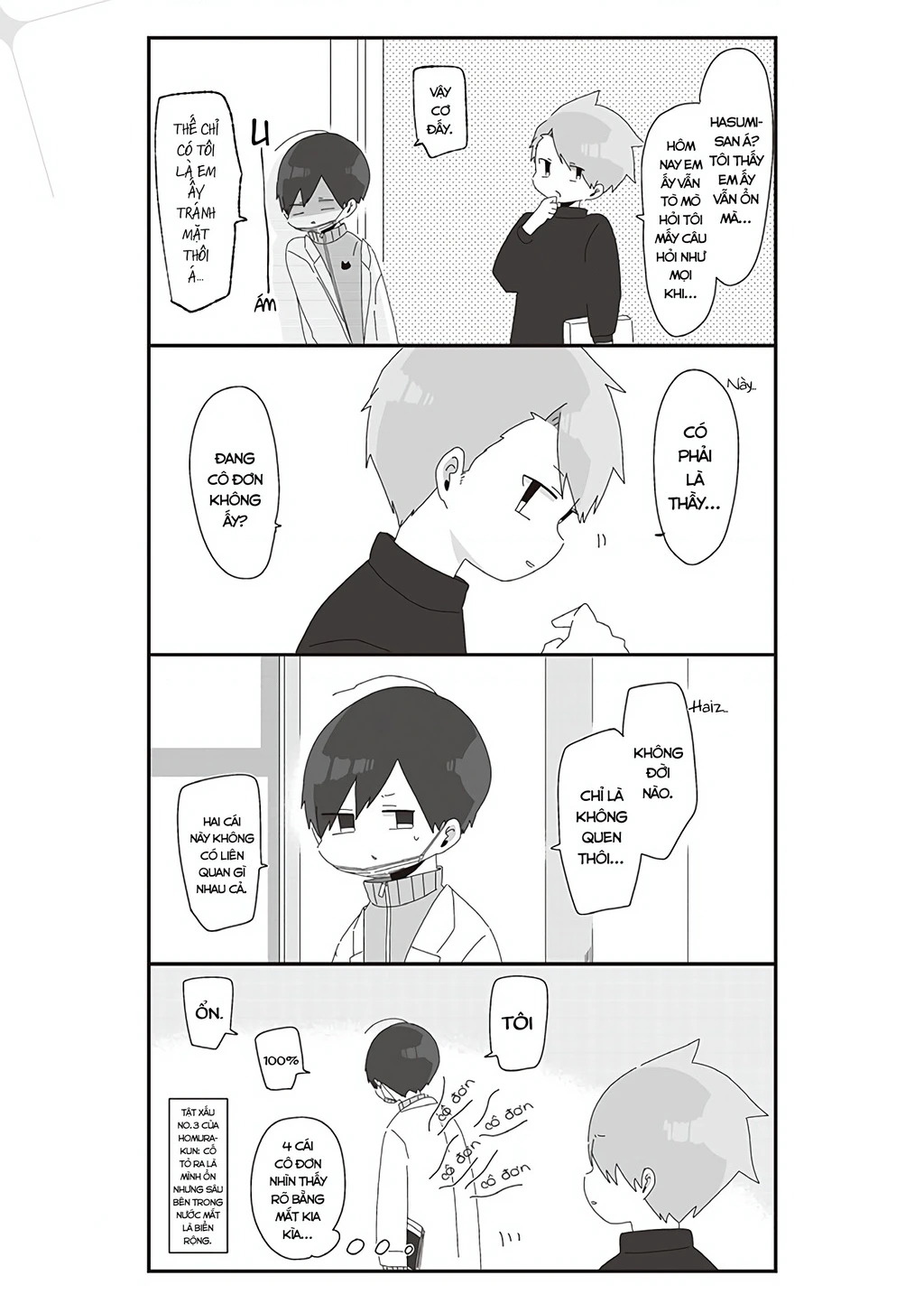 Homura Sensei Hình Như Không Có Số Đào Hoa Chapter 20 - 4