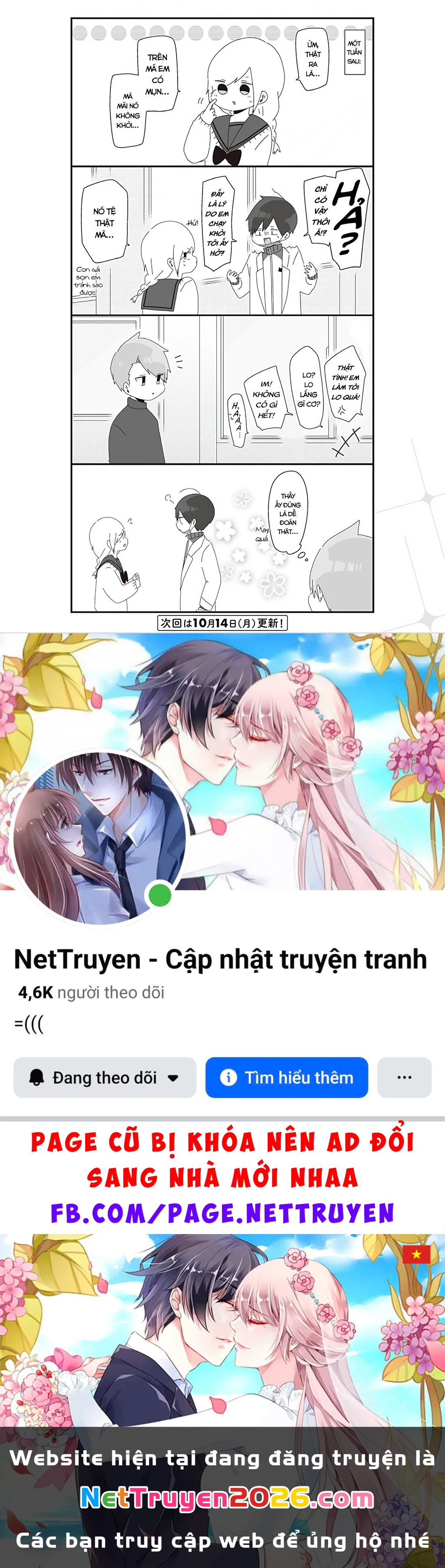 Homura Sensei Hình Như Không Có Số Đào Hoa Chapter 20 - 5