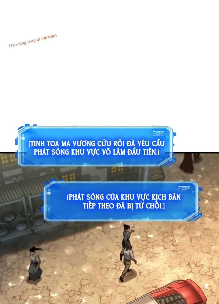 Toàn Trí Độc Giả Chapter 283 - 17