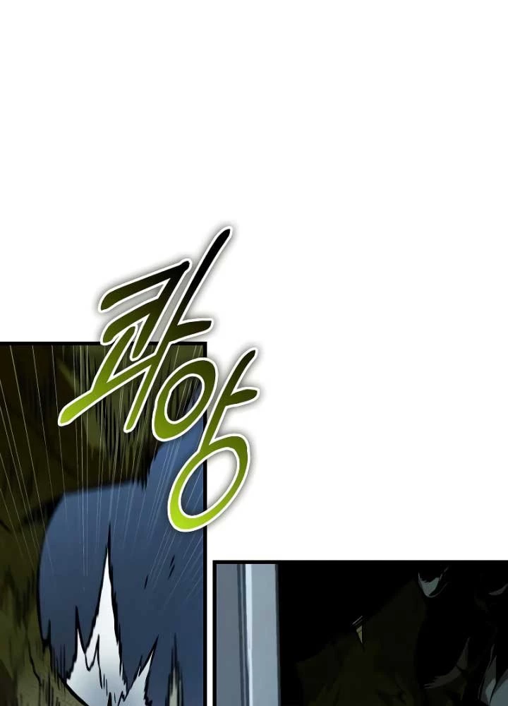 Toàn Trí Độc Giả Chapter 283 - 71