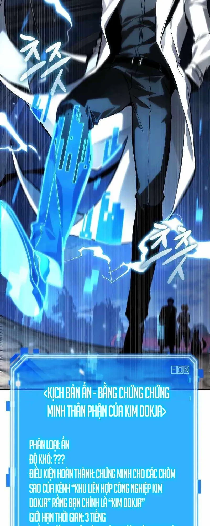 Toàn Trí Độc Giả Chapter 284 - 62